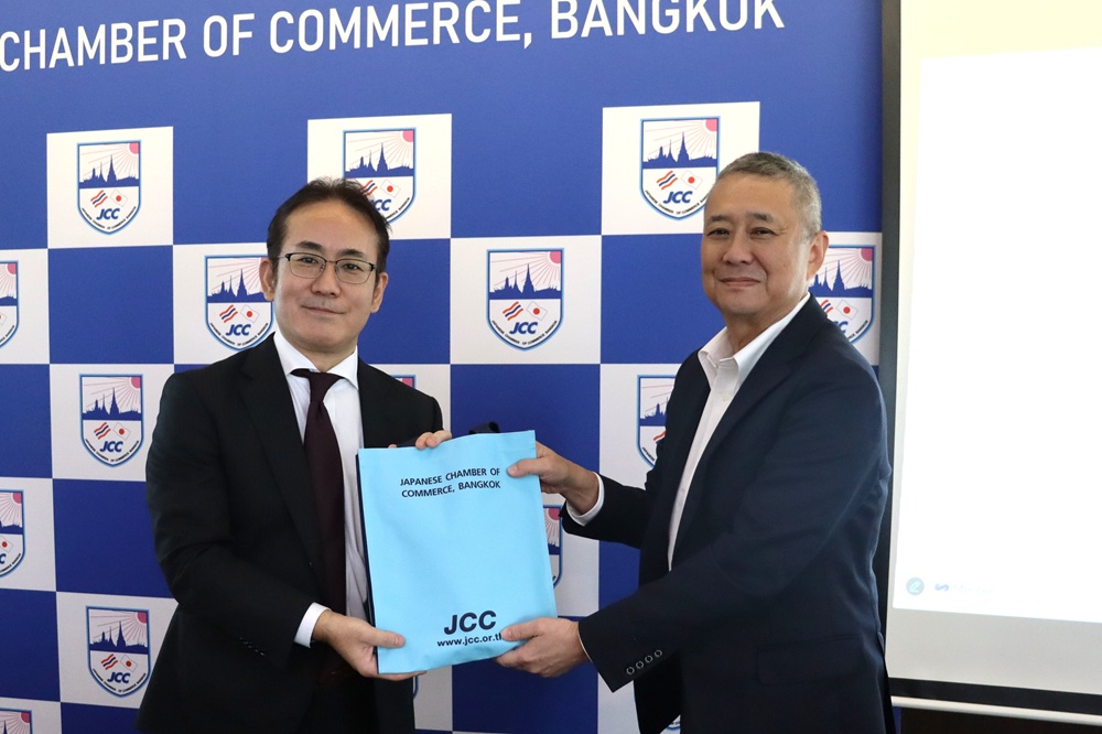 農水産食品部会、人事管理に関する講演会を開催